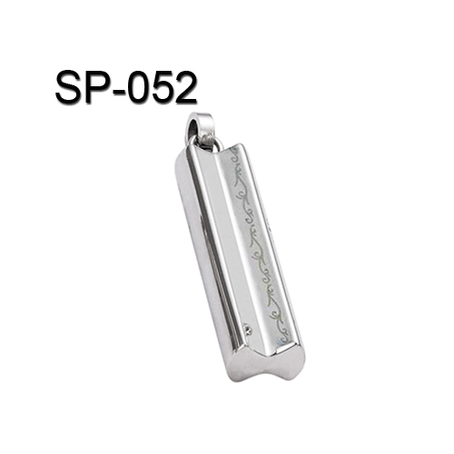 SP-052