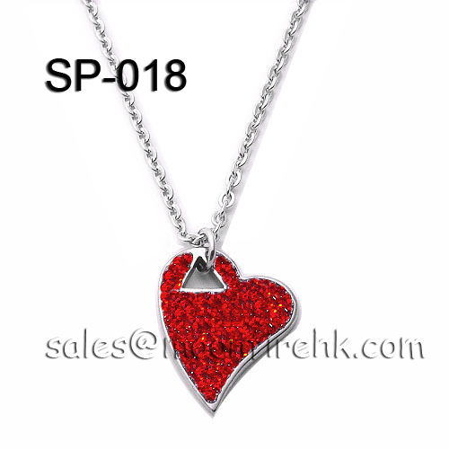 SP-018