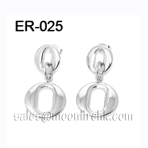 ER-025