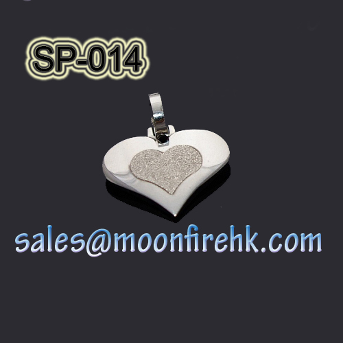 SP-014