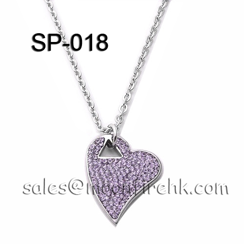 SP-018
