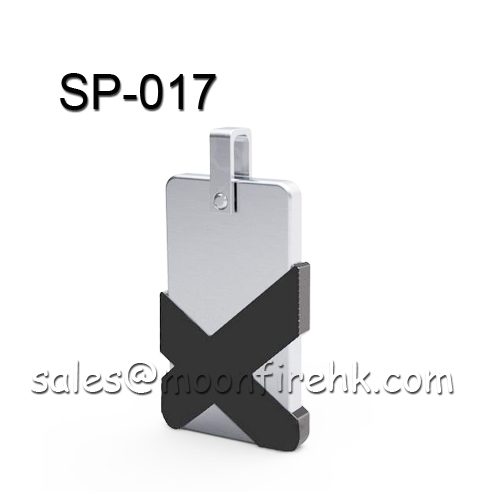 SP-017
