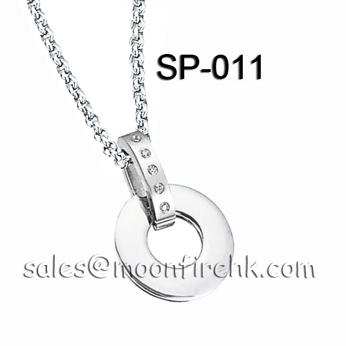 SP-011