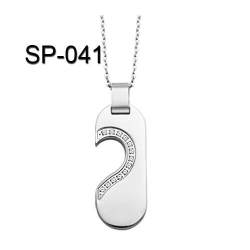 SP-041