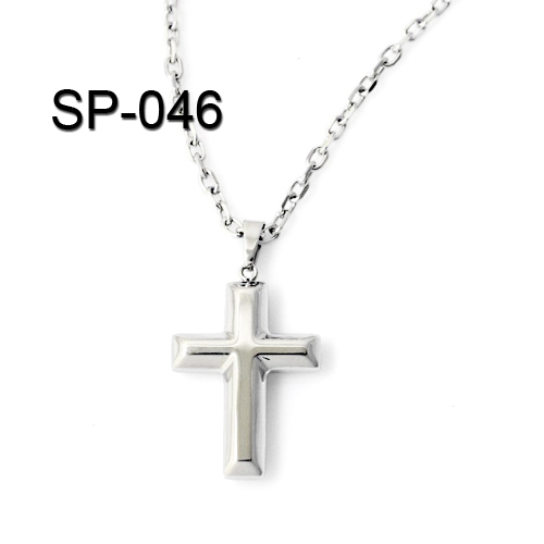 SP-046