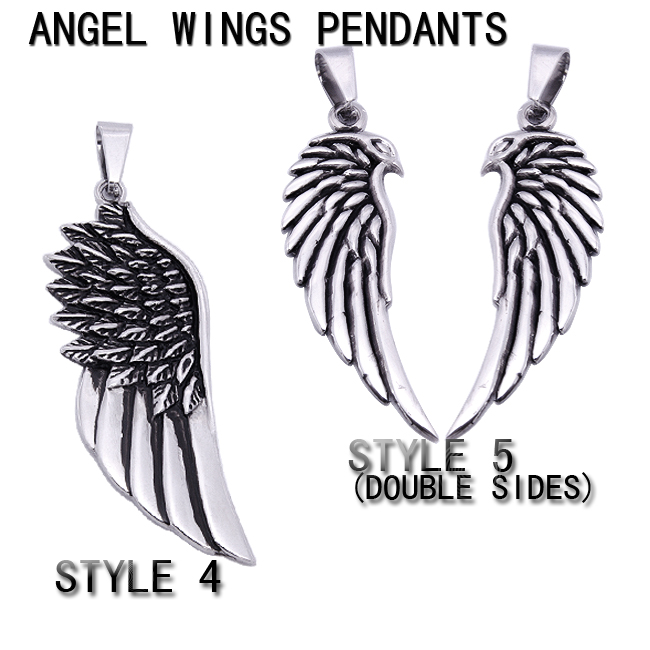SP-WINGS-4~5