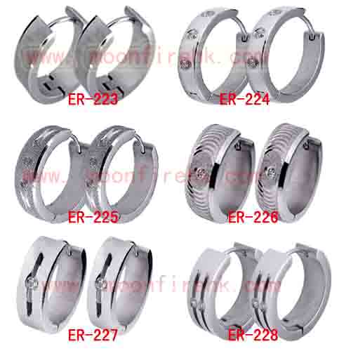 ER-223-224-225-226-227-228